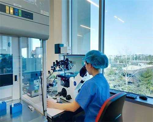 广东供卵哪里好生殖科护士招聘三代试管助孕包男孩代生费用